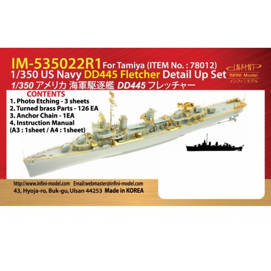 1/350 US Navy DD445 Fletcher Detail-Up Set for Tamiya kit #78012 1/350 US Navy DD445 Fletcher Detail-Up Set for Tamiya kit #78012