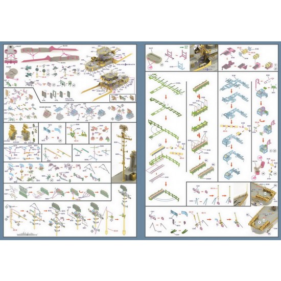 1/350 US Navy DD445 Fletcher Detail-Up Set for Tamiya kit #78012 1/350 US Navy DD445 Fletcher Detail-Up Set for Tamiya kit #78012