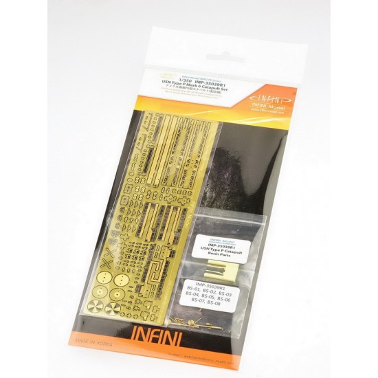 1/350 USN Type P Mark 6 Catapult set for Fast Battleship (PE) 1/350 USN Type P Mark 6 Catapult set for Fast Battleship (PE)