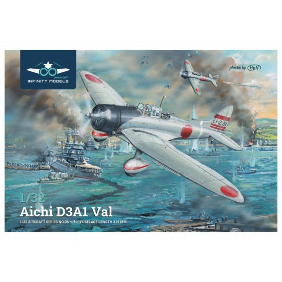 1/32 Aichi D3A1 Val Carrier-based Dive Bomber 1/32 Aichi D3A1 Val Carrier-based Dive Bomber