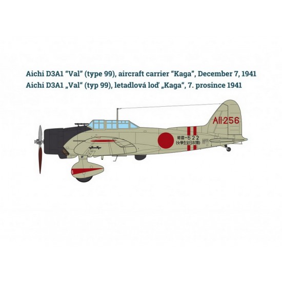 1/32 Aichi D3A1 Val Carrier-based Dive Bomber 1/32 Aichi D3A1 Val Carrier-based Dive Bomber