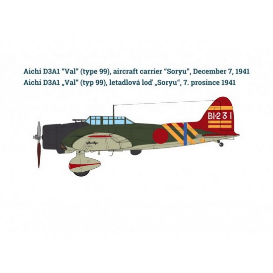 1/32 Aichi D3A1 Val Carrier-based Dive Bomber 1/32 Aichi D3A1 Val Carrier-based Dive Bomber