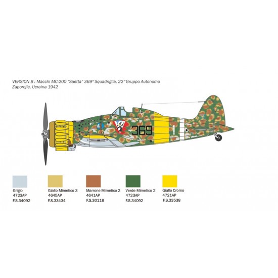 1/48 Macchi MC 200 Serie VII 1/48 Macchi MC 200 Serie VII