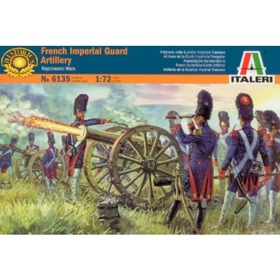 1/72 French Imperial Guard Artillery in Napoleonic Wars (16 Figures) 1/72 French Imperial Guard Artillery in Napoleonic Wars (16 Figures)
