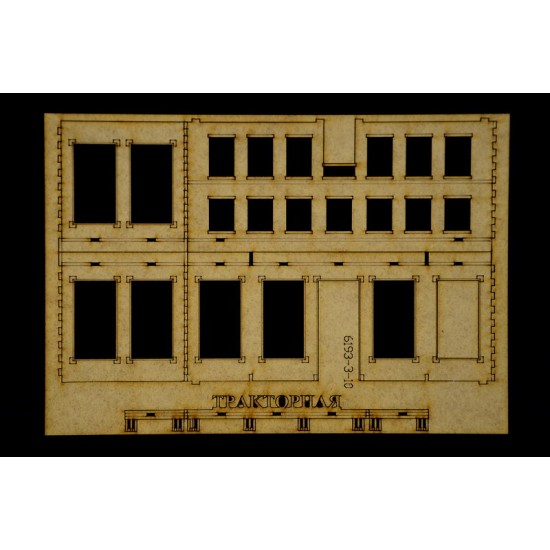 1/72 WWII Stalingrad Siege Operation Uranus Battle Set 1/72 WWII Stalingrad Siege Operation Uranus Battle Set