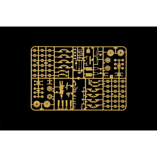 1/35 Semovente M42 75/18mm 1/35 Semovente M42 75/18mm