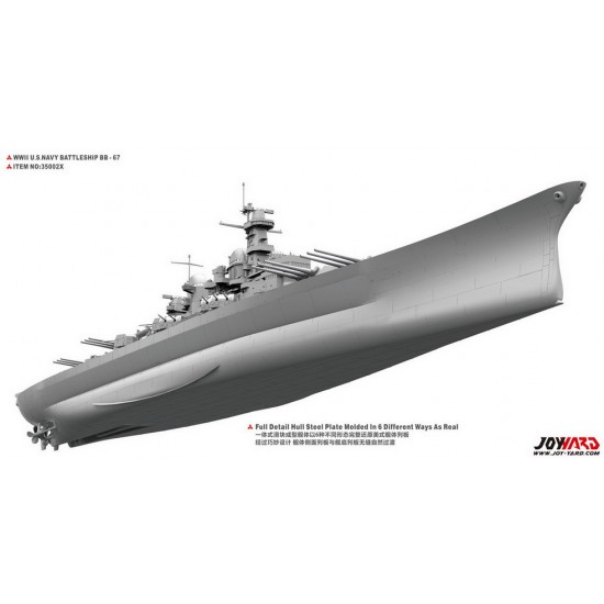 1/350 US Navy Battleship Montana BB-67 1/350 US Navy Battleship Montana BB-67