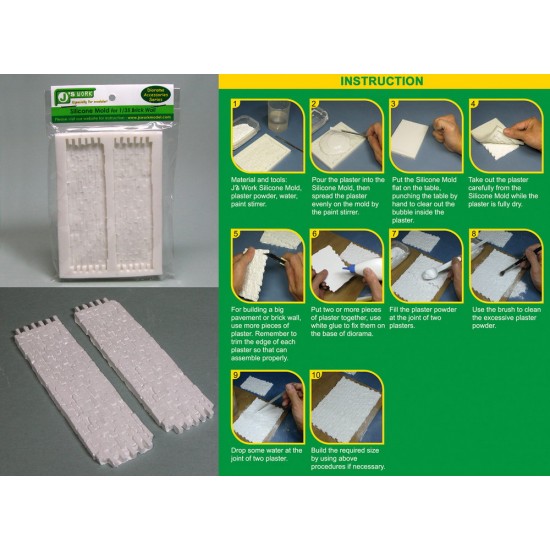 Silicone Mould for Making 1/35 Brick Wall Silicone Mould for Making 1/35 Brick Wall