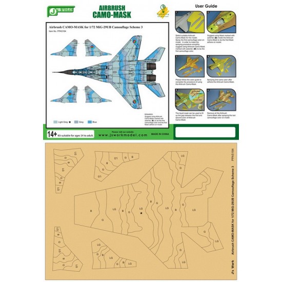1/72 Mikoyan MiG-29UB Camouflage Scheme Vol.3 Airbrush Paint Masks 1/72 Mikoyan MiG-29UB Camouflage Scheme Vol.3 Airbrush Paint Masks