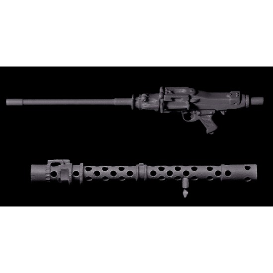1/35 MG-34 Machine Gun for #K59-Z-16 & Panzers (12 resin & 2 PE) 1/35 MG-34 Machine Gun for #K59-Z-16 & Panzers (12 resin & 2 PE)