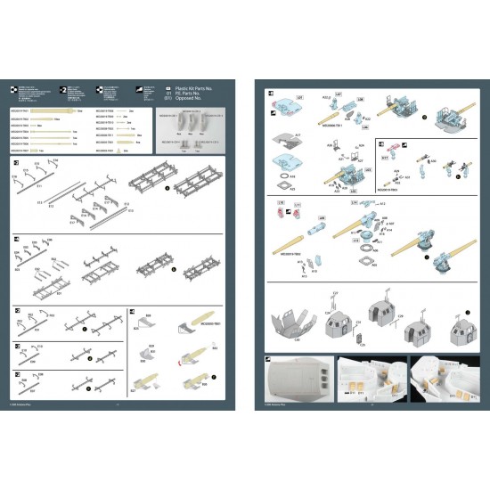 1/200 USS BB-39 Arizona Upgrade Pack for Trumpeter #03701 1/200 USS BB-39 Arizona Upgrade Pack for Trumpeter #03701