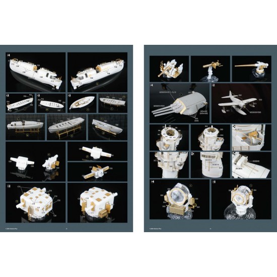 1/200 USS BB-39 Arizona Upgrade Pack for Trumpeter #03701 1/200 USS BB-39 Arizona Upgrade Pack for Trumpeter #03701
