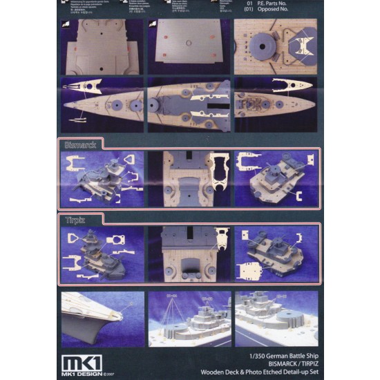 1/350 Chen Yuen Wooden Deck for Bronco kit 1/350 Chen Yuen Wooden Deck for Bronco kit