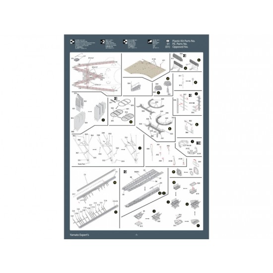 1/350 New Yamato Super Detail-Up Set (Deluxe Pack) for Tamiya #78025 kit 1/350 New Yamato Super Detail-Up Set (Deluxe Pack) for Tamiya #78025 kit