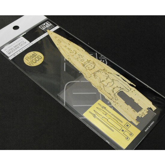 1/700 Nagato Wooden Deck for Aoshima Full Hull kit 1/700 Nagato Wooden Deck for Aoshima Full Hull kit
