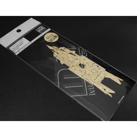 1/700 HMS Hood 1941 Wooden Deck for Trumpeter kit 1/700 HMS Hood 1941 Wooden Deck for Trumpeter kit