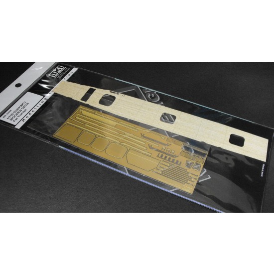 1/700 IJN Aircraft Carrier SHOKAKU Wooden Deck for Tamiya kit 1/700 IJN Aircraft Carrier SHOKAKU Wooden Deck for Tamiya kit