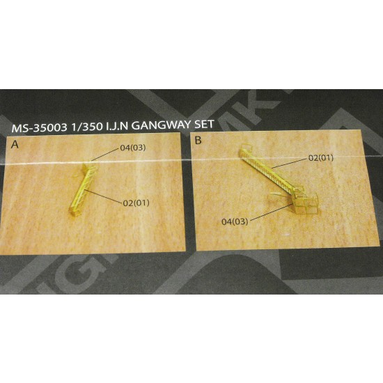 1/350 IJN Gangway Set for all IJN kits 1/350 IJN Gangway Set for all IJN kits