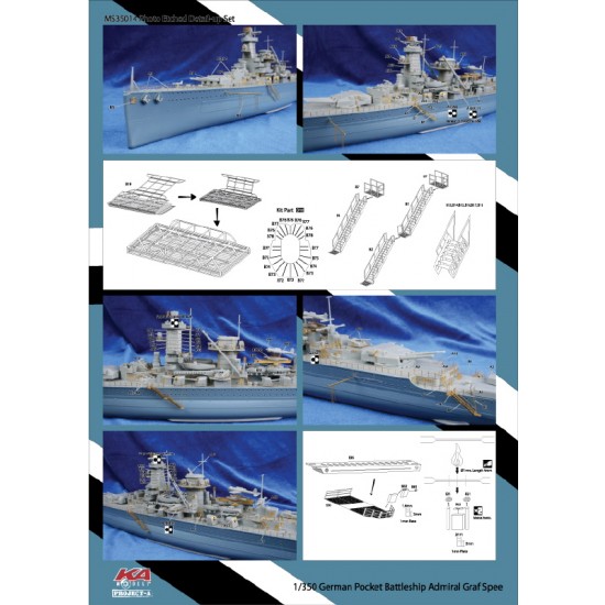 1/350 Admiral Graf Spee Photo-etched parts for Academy kit(2pcs) 1/350 Admiral Graf Spee Photo-etched parts for Academy kit(2pcs)