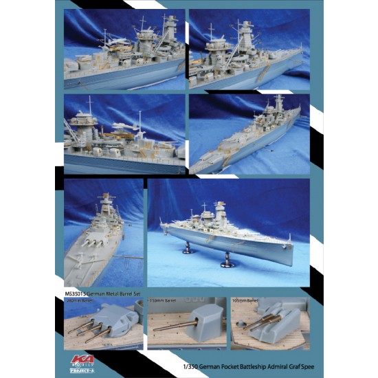 1/350 Admiral Graf Spee Photo-etched parts for Academy kit(2pcs) 1/350 Admiral Graf Spee Photo-etched parts for Academy kit(2pcs)