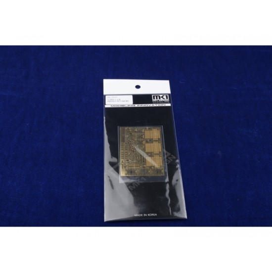 1/350 IJN Radar Set (New) 1/350 IJN Radar Set (New)