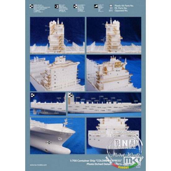 1/700 Container Ship Colombo Express Detail-Up Parts (for Revell kit) 1/700 Container Ship Colombo Express Detail-Up Parts (for Revell kit)
