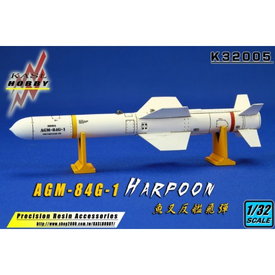 1/32 AGM-84G-1 Harpoon (2pcs)