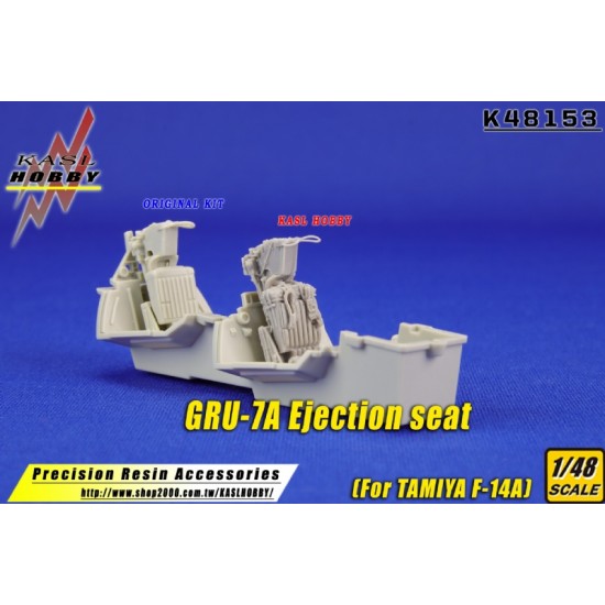 1/48 Grumman F-14A Tomcat GRU-7A Ejection Seats for Tamiya kits 1/48 Grumman F-14A Tomcat GRU-7A Ejection Seats for Tamiya kits