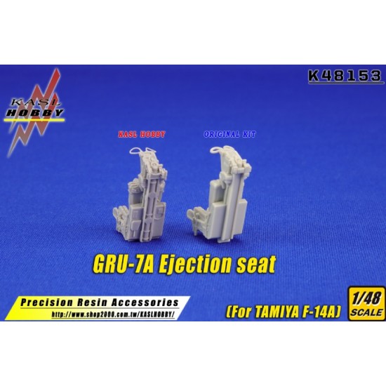 1/48 Grumman F-14A Tomcat GRU-7A Ejection Seats for Tamiya kits 1/48 Grumman F-14A Tomcat GRU-7A Ejection Seats for Tamiya kits