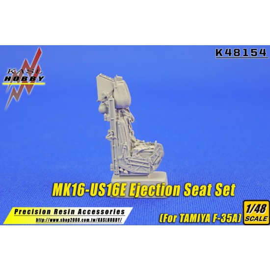 1/48 F-35A MK16-US16E Ejection Seat Set for Tamiya kits 1/48 F-35A MK16-US16E Ejection Seat Set for Tamiya kits