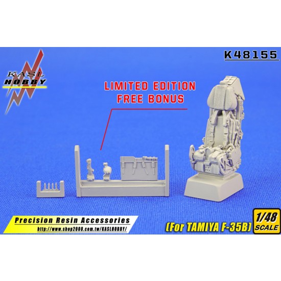 1/48 MK16-US16E Ejection Seat for Tamiya F-35B 1/48 MK16-US16E Ejection Seat for Tamiya F-35B