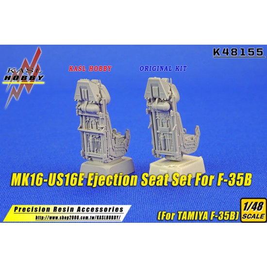 1/48 MK16-US16E Ejection Seat for Tamiya F-35B 1/48 MK16-US16E Ejection Seat for Tamiya F-35B