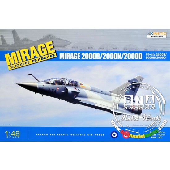 1/48 Mirage 2000 B/D/N French/Hellenic Air Force 1/48 Mirage 2000 B/D/N French/Hellenic Air Force