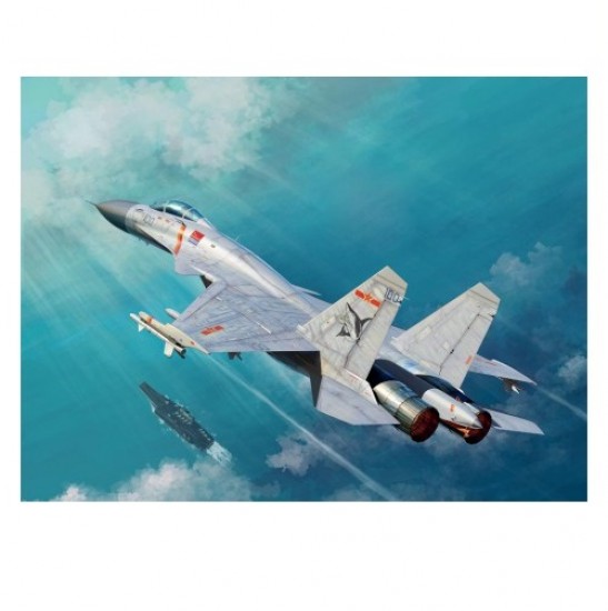1/48 Shenyang J-15 Carrier-based Multirole Fighter 1/48 Shenyang J-15 Carrier-based Multirole Fighter