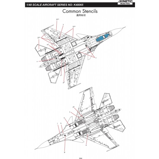 1/48 Shenyang J-15 Carrier-based Multirole Fighter 1/48 Shenyang J-15 Carrier-based Multirole Fighter