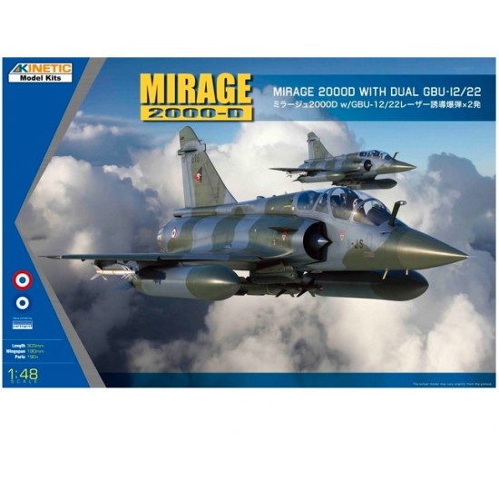 1/48 Dassault Mirage 2000D w/LGB 1/48 Dassault Mirage 2000D w/LGB