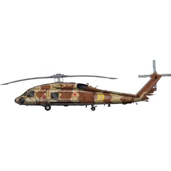 1/35 Sikorsky SH-60F SeaHawk