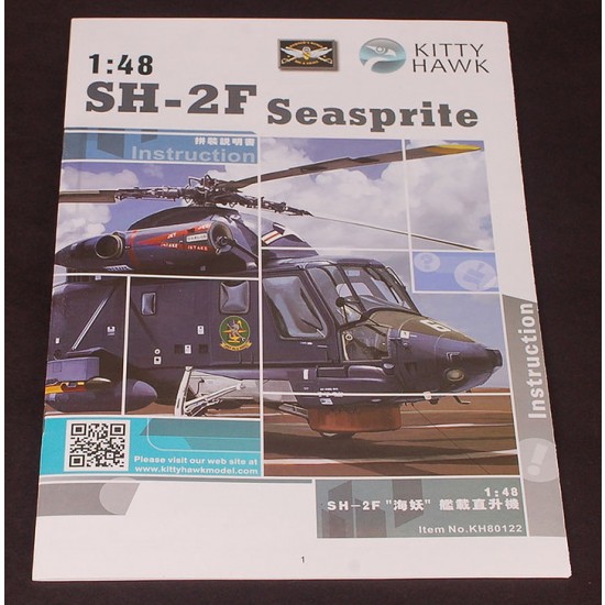 1/48 Kaman Seasprite SH-2F Helicopter