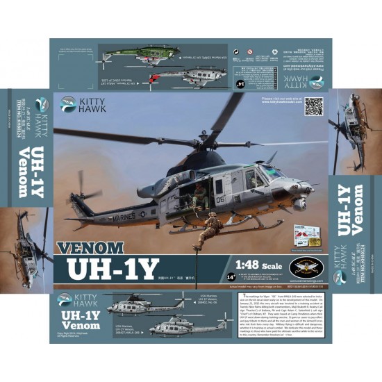 1/48 Bell UH-1Y Venom 1/48 Bell UH-1Y Venom