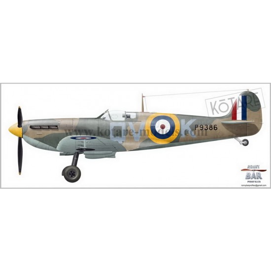 1/32 Spitfire Mk.Ia (Mid) Brian Lane [Limited Edition]