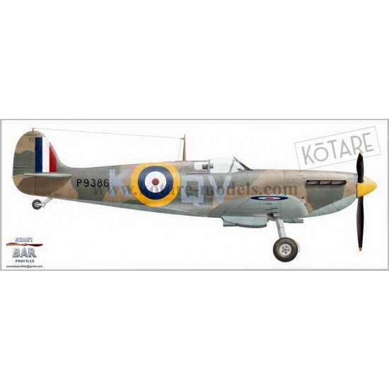 1/32 Spitfire Mk.Ia (Mid) Brian Lane [Limited Edition]