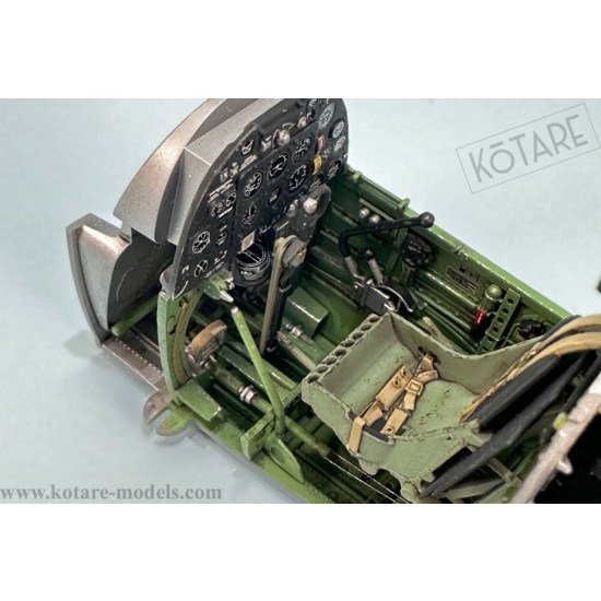 1/32 Spitfire Mk.Ia (Mid) Brian Lane [Limited Edition]