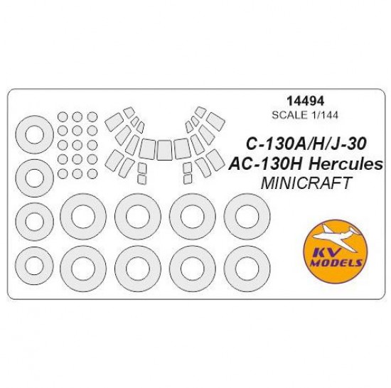 1/144 C-130 A/H/J-30/AC-130H Hercules Masks for Minicraft kits 1/144 C-130 A/H/J-30/AC-130H Hercules Masks for Minicraft kits