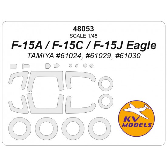 1/48 US F-15A / F-15C / F-15J Eagle Canopies and Wheels Masks for Tamiya kits 1/48 US F-15A / F-15C / F-15J Eagle Canopies and Wheels Masks for Tamiya kits
