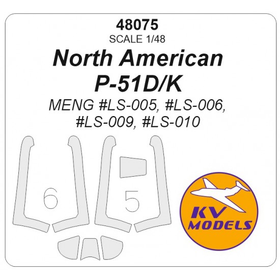 1/48 US North American P-51D/K Canopies Masks for MENG-LS005/LS006/LS009/LS010 1/48 US North American P-51D/K Canopies Masks for MENG-LS005/LS006/LS009/LS010