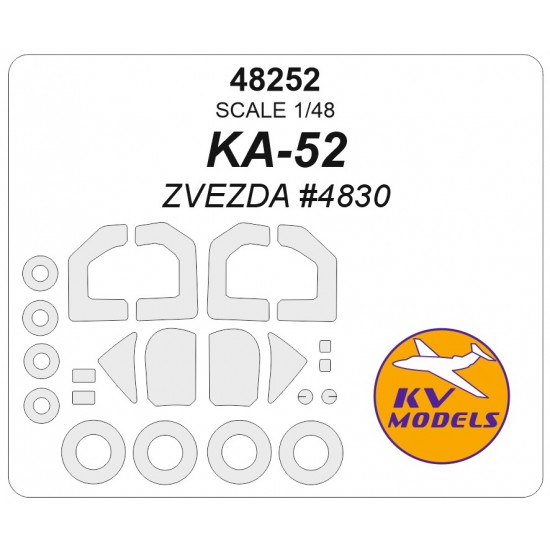 1/48 RU KA-52 Canopies and Wheels Masks for Zvezda #4830 1/48 RU KA-52 Canopies and Wheels Masks for Zvezda #4830