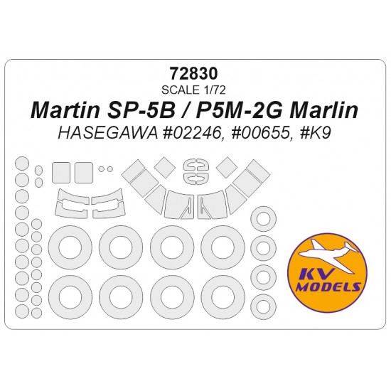 1/72 Martin Sp-5B/P5M-2G Marlin Masking for Hasegawa #02246/00655/K9 1/72 Martin Sp-5B/P5M-2G Marlin Masking for Hasegawa #02246/00655/K9