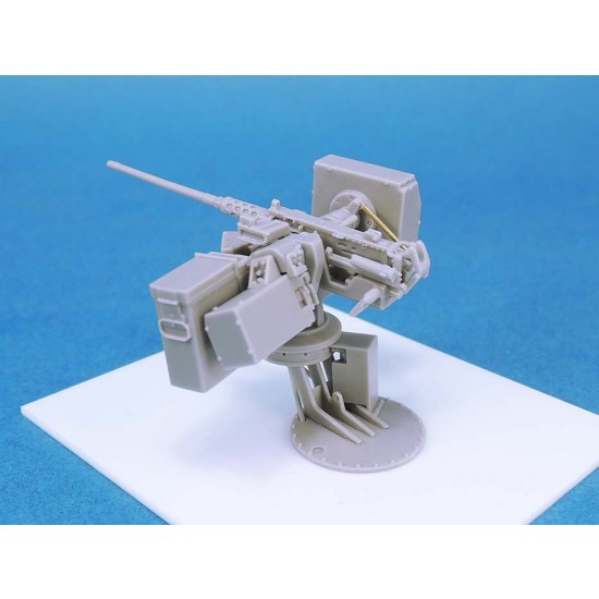 1/35 IDF RCWS Katlanit for PUMA 1/35 IDF RCWS Katlanit for PUMA