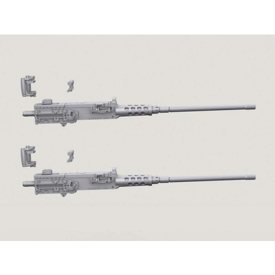 1/35 M2 HMG Standard Bodies (2pcs) Set 1/35 M2 HMG Standard Bodies (2pcs) Set