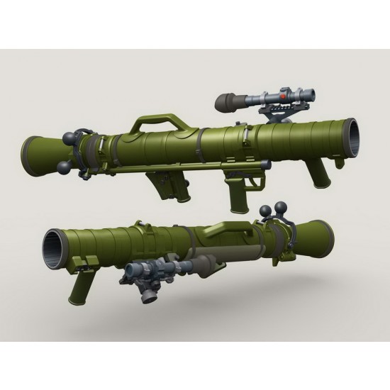 1/35 Carl-Gustaf M3 Multi-Role Weapon System (4pcs)